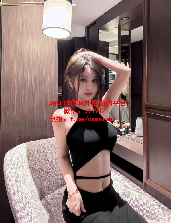 热情似火小野猫若妍