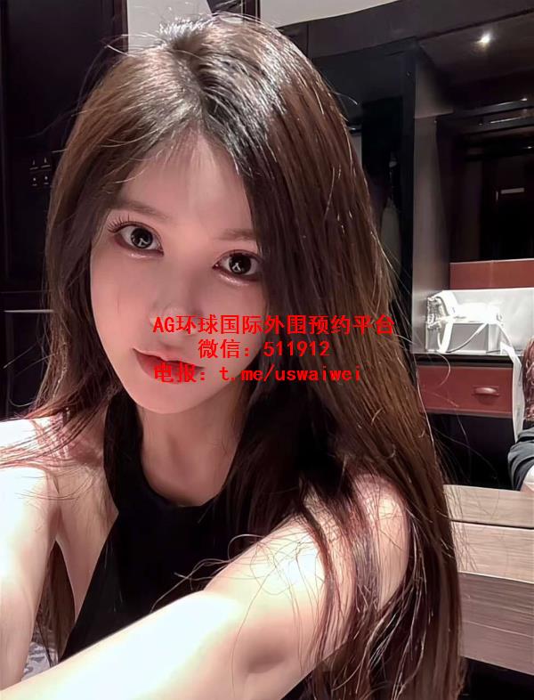 热情似火小野猫若妍