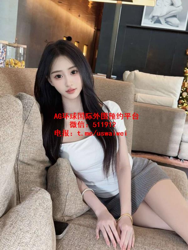 极品高大白美女Faryn