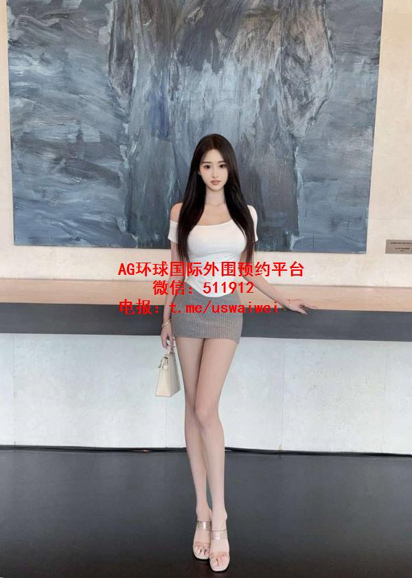 极品高大白美女Faryn