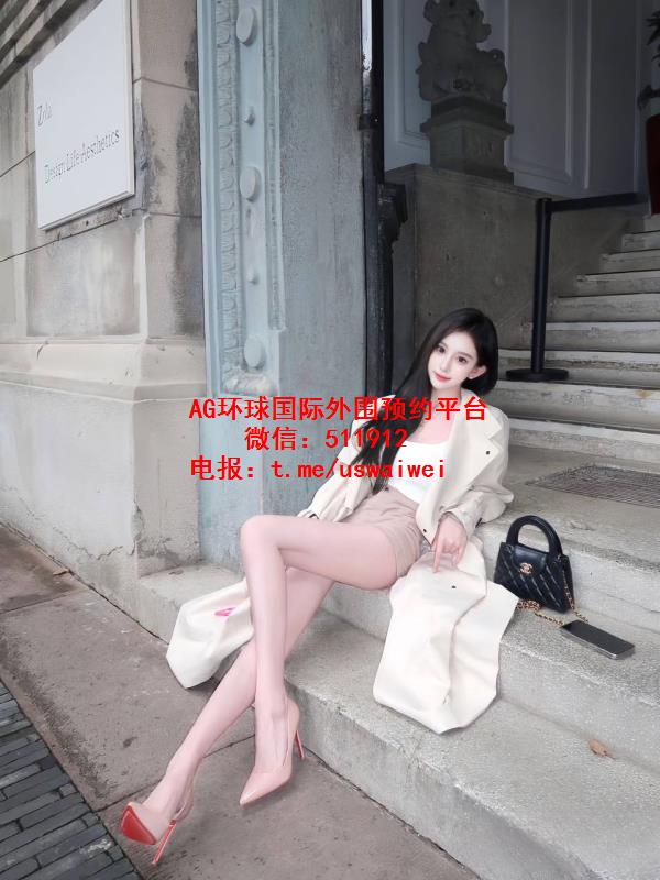 最佳伴游女友婉枫