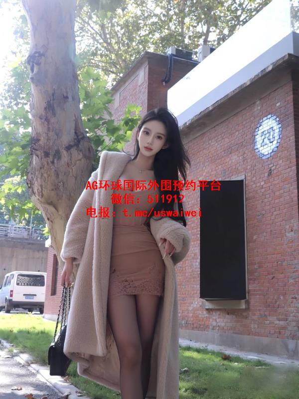 最佳伴游女友婉枫