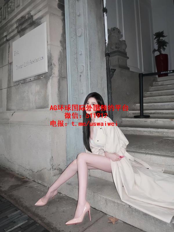 最佳伴游女友婉枫