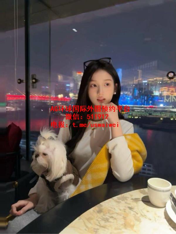 高挑清纯系玥娅