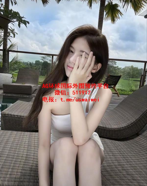 名校在读小姐姐Nireh