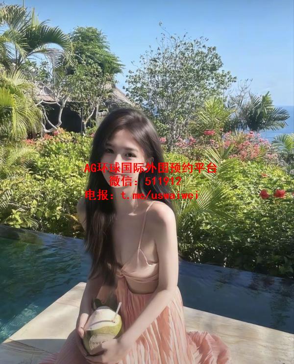 名校在读小姐姐Nireh