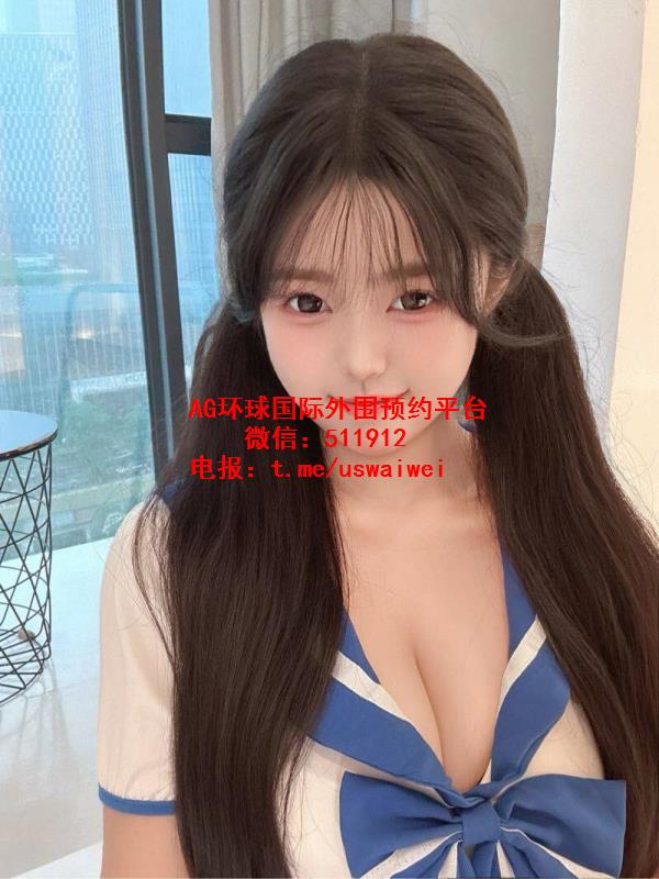 青春气息美少女球球