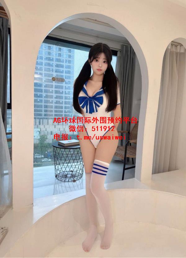 青春气息美少女球球