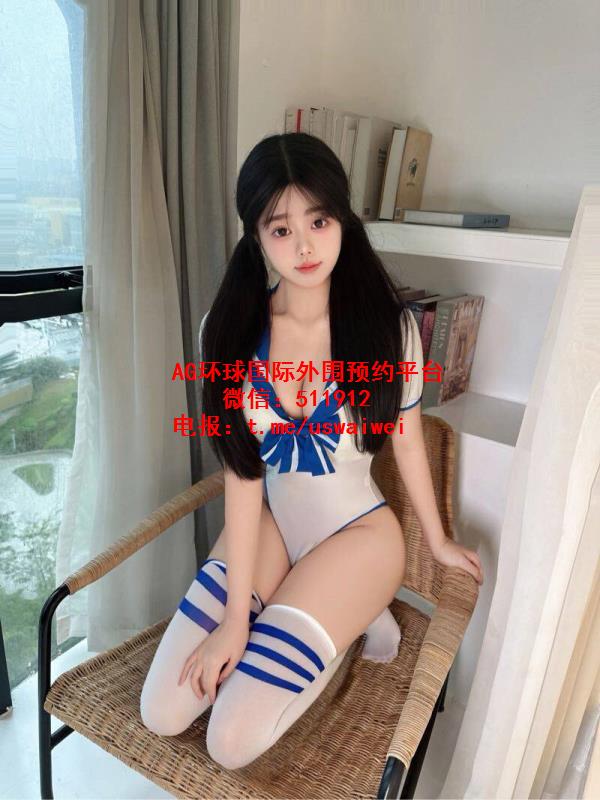 青春气息美少女球球