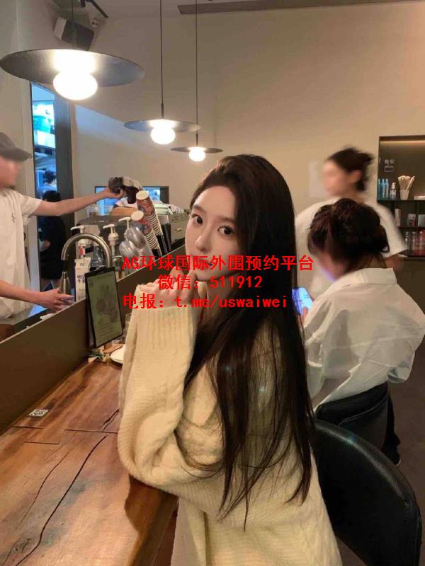 利落时尚网红Dayra