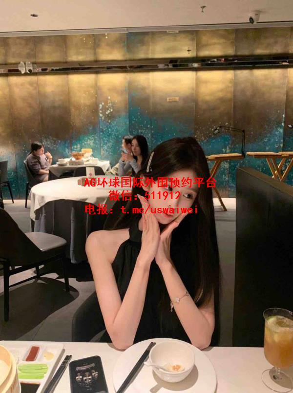 利落时尚网红Dayra