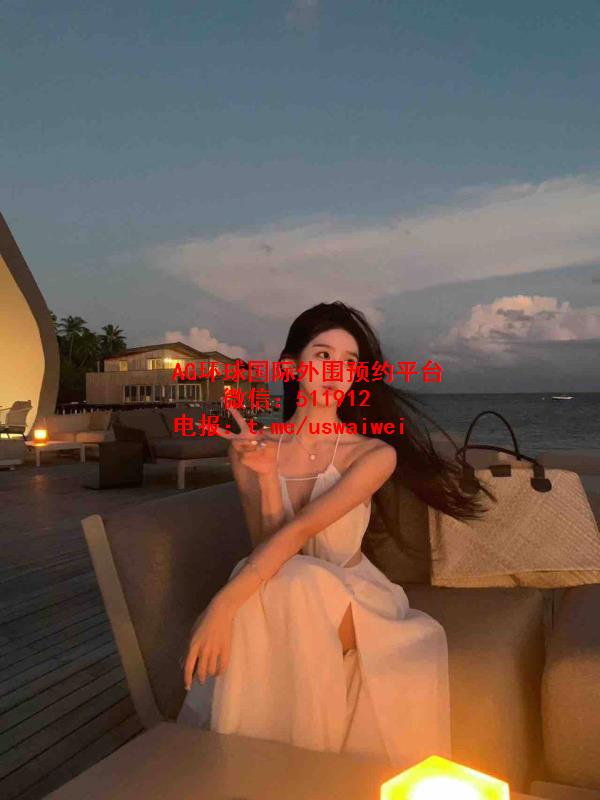 利落时尚网红Dayra