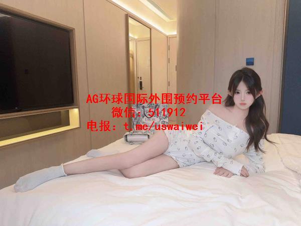 软萌初恋感婕涵