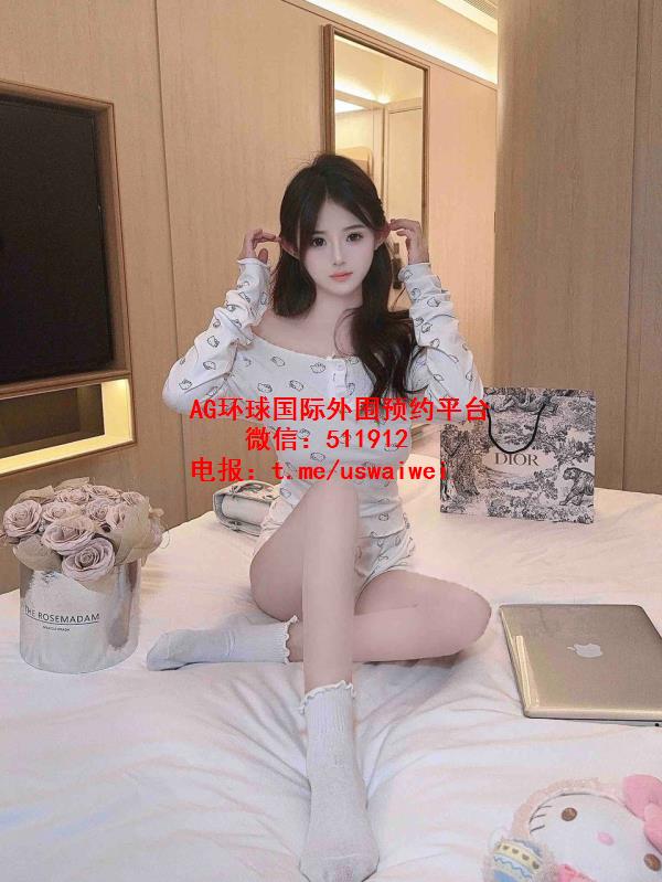 软萌初恋感婕涵