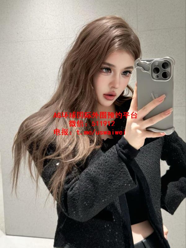 魅惑气质御姐千珂