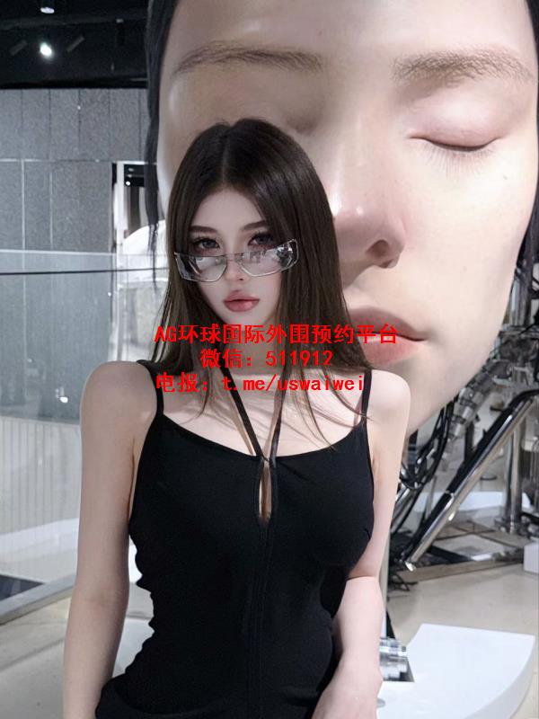 魅惑气质御姐千珂