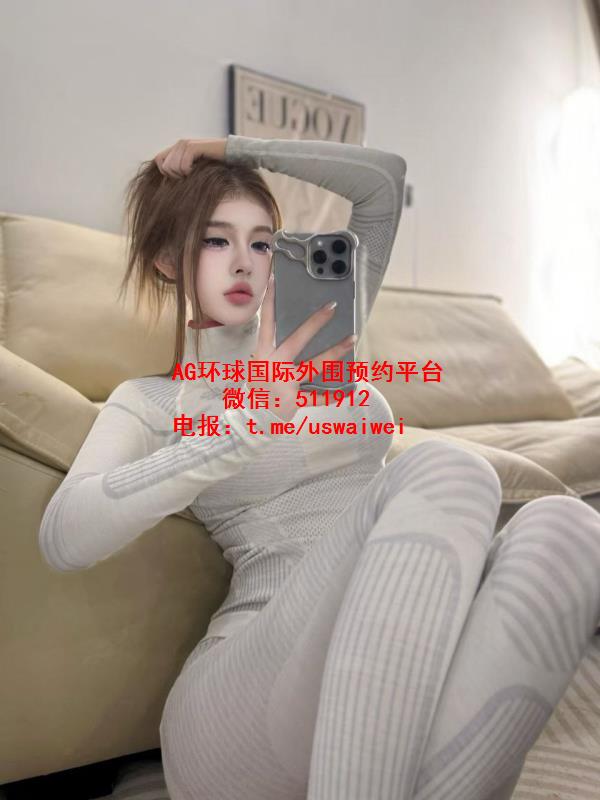 魅惑气质御姐千珂