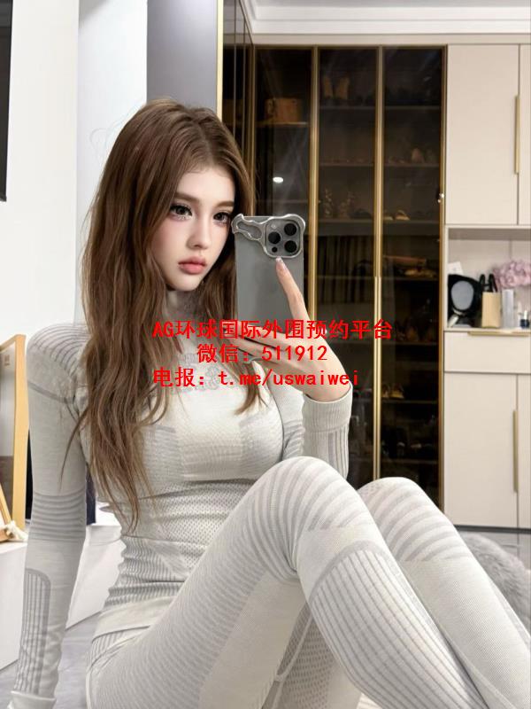 魅惑气质御姐千珂