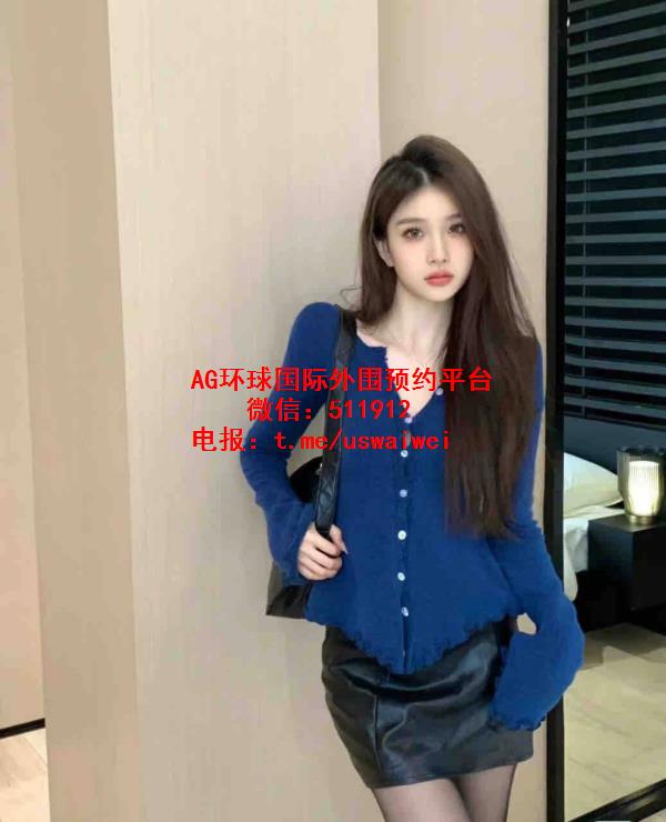 纯欲氛围感美女婉祺