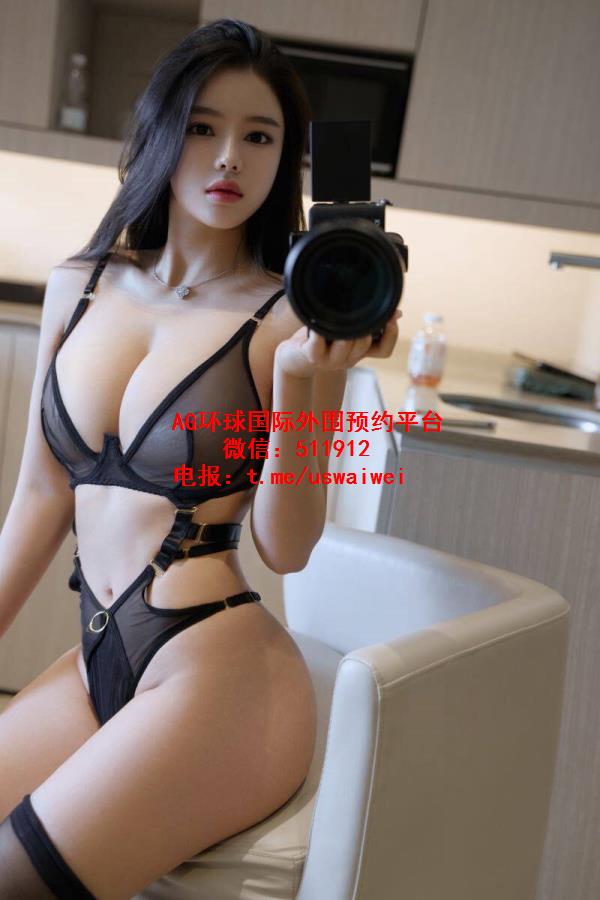 性感气场在线若澜