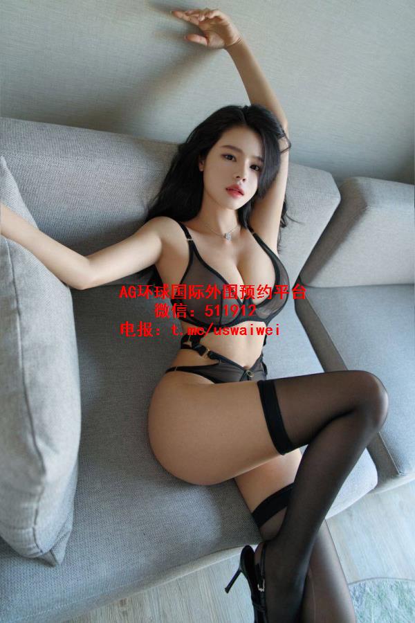 性感气场在线若澜