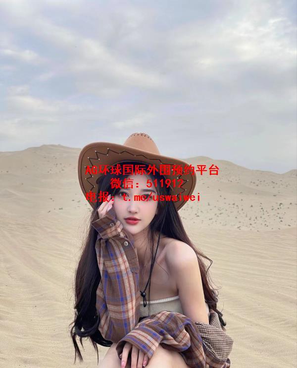 活泼可爱性感Virea