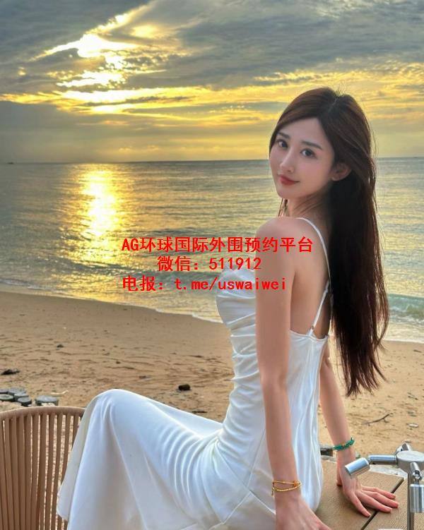 活泼可爱性感Virea