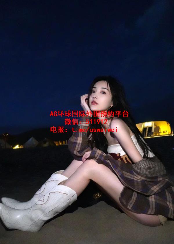 活泼可爱性感Virea