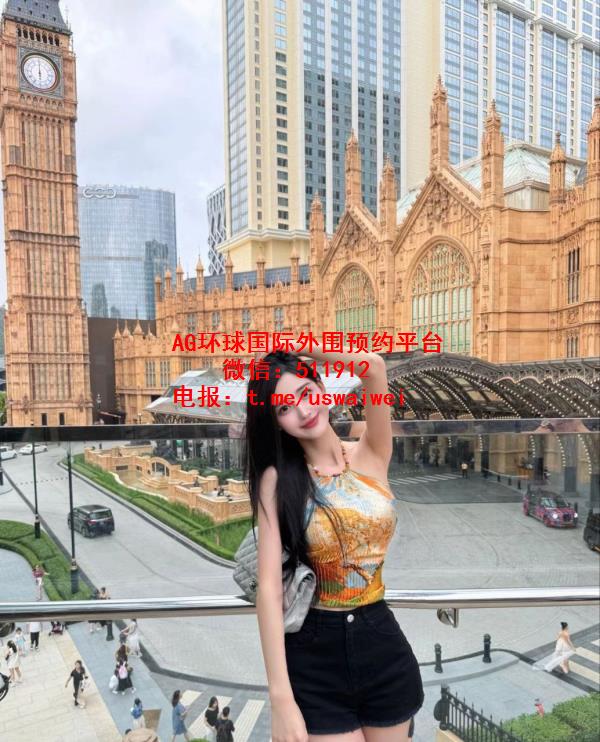 活泼可爱性感Virea