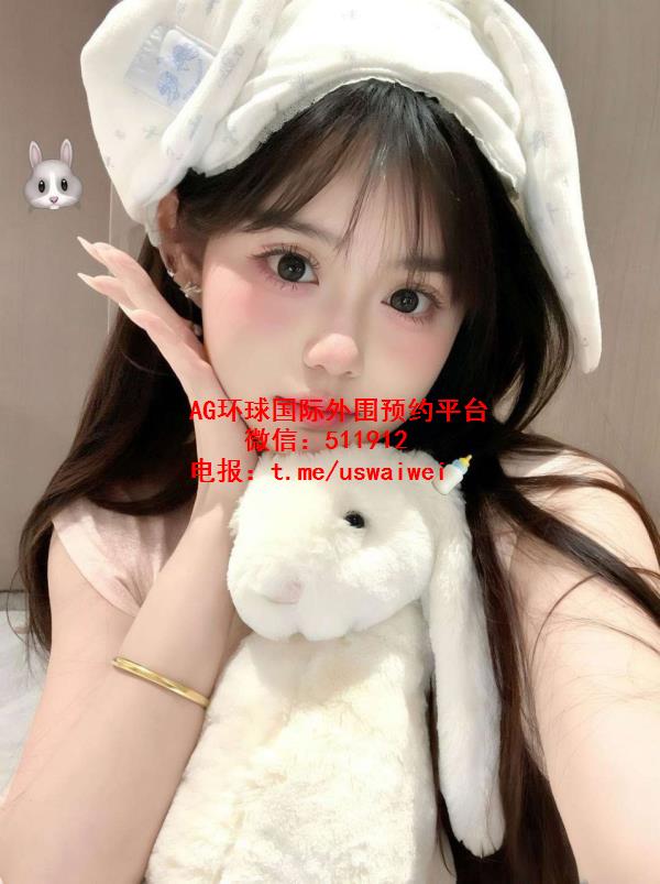 极度反差女友潼潼