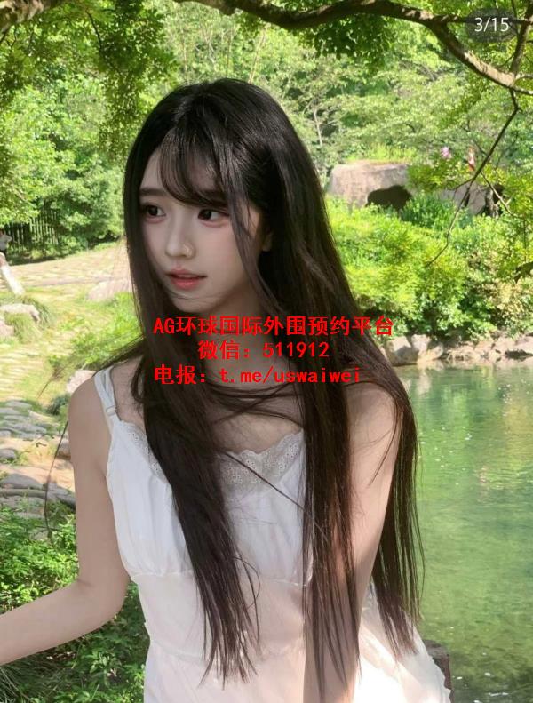 在读留学生洛茜