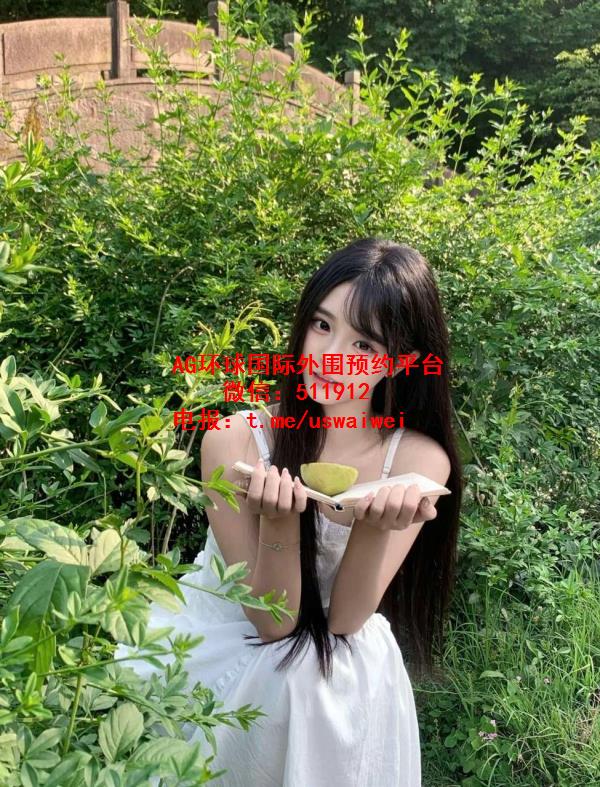 在读留学生洛茜