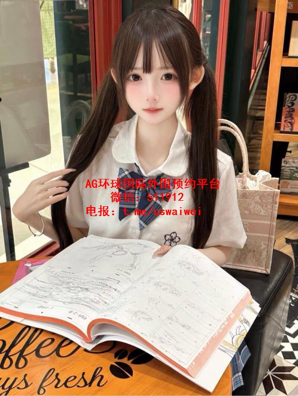 小奶萌萝莉晨依