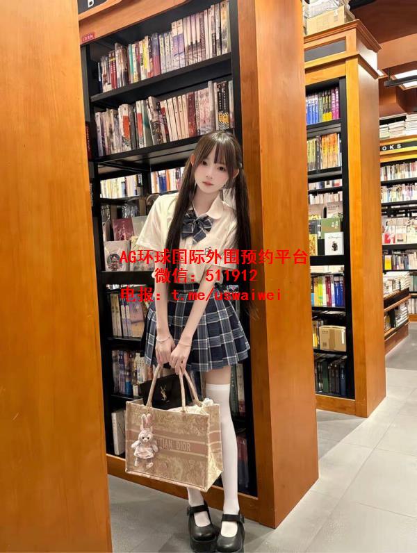 小奶萌萝莉晨依