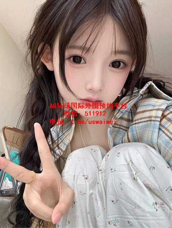 小奶萌萝莉晨依