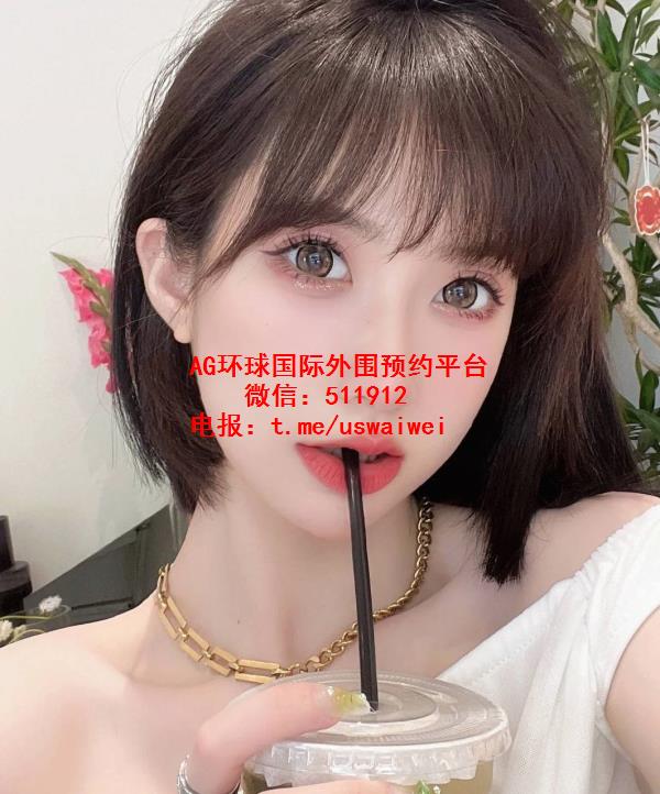 时髦短发妹妹思洁