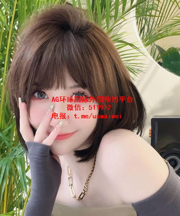 时髦短发妹妹思洁