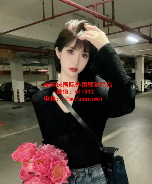 时髦短发妹妹思洁