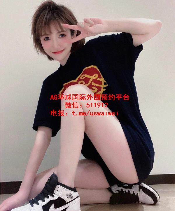 时髦短发妹妹思洁