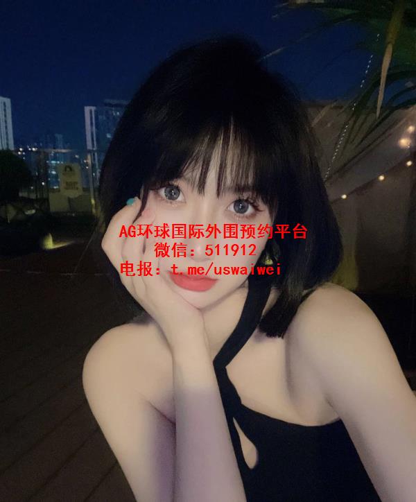 时髦短发妹妹思洁