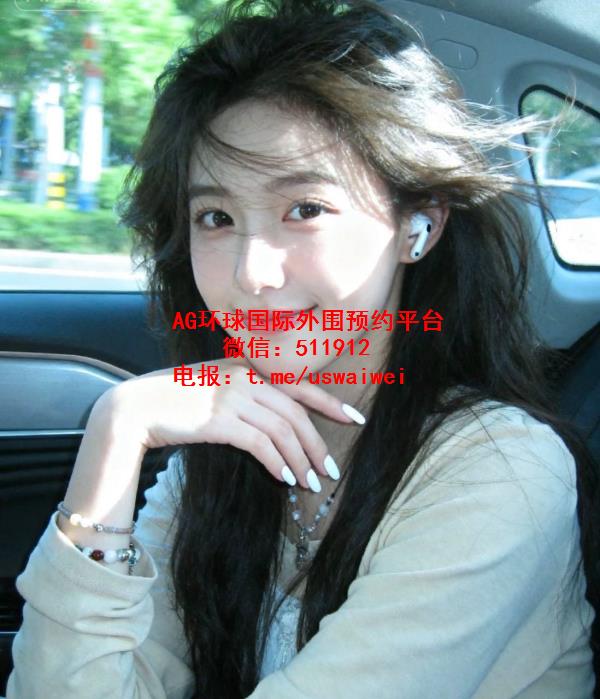 清纯白月光Fiera