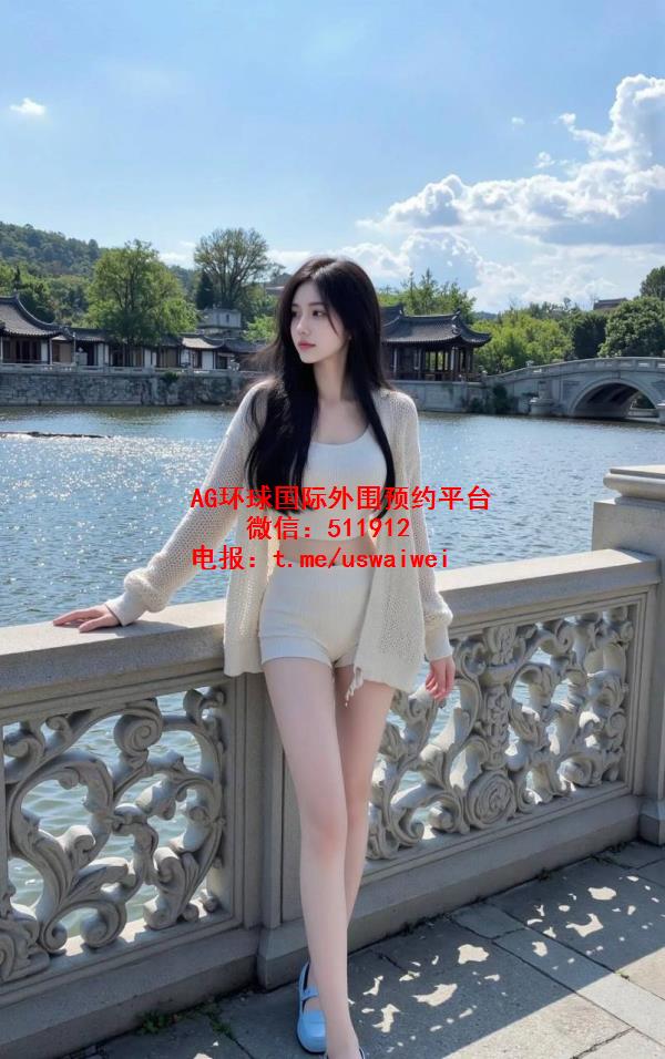 清纯白月光Fiera