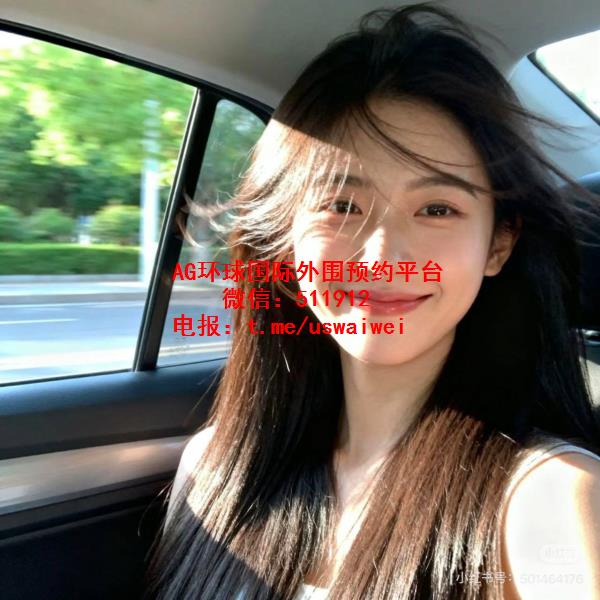 清纯白月光Fiera