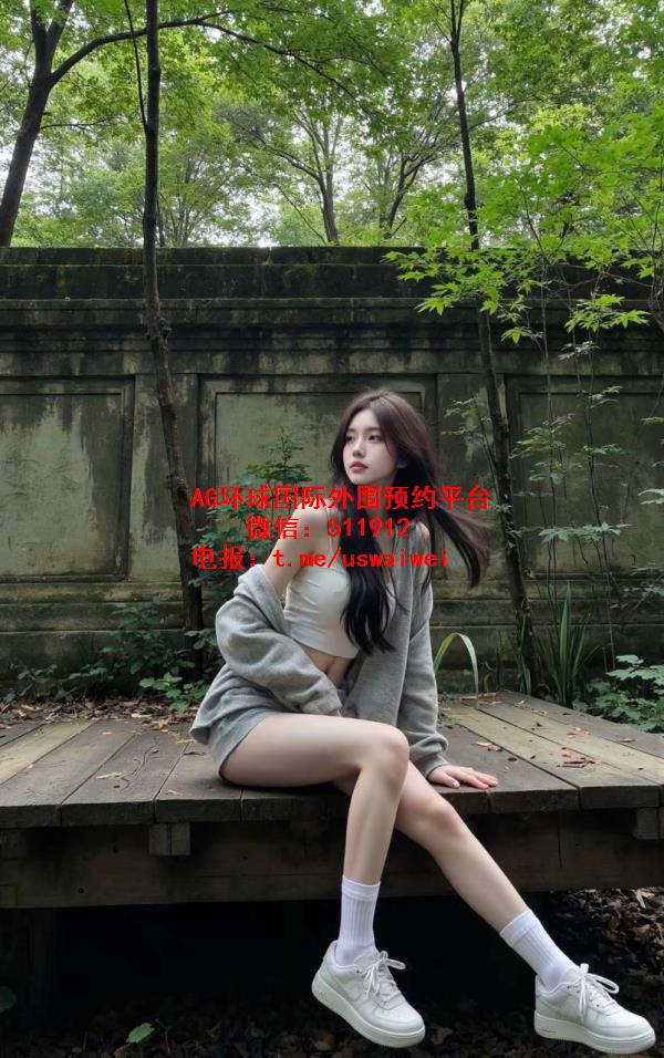 清纯白月光Fiera