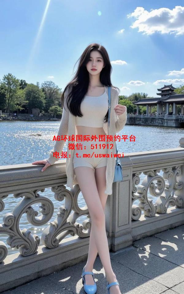 清纯白月光Fiera