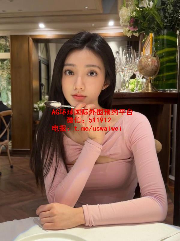 美院在读生Laren