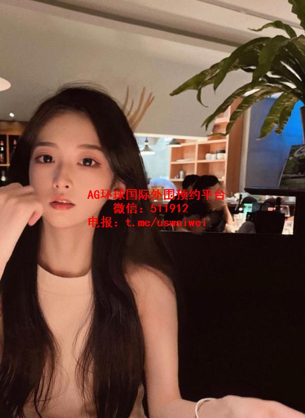 大二乖巧学妹婧玥