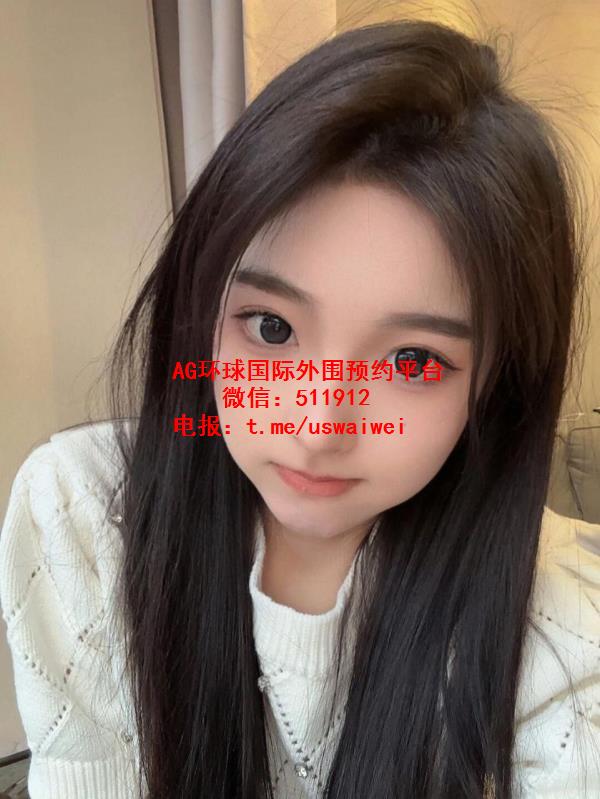 大二乖巧学妹婧玥