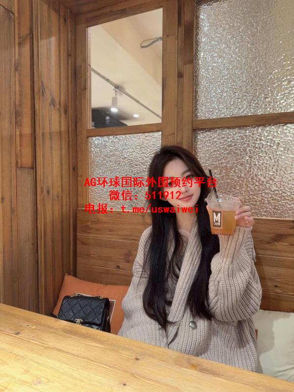 大二乖巧学妹婧玥