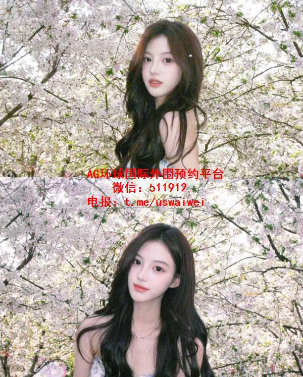 小巧巴掌脸Elrah